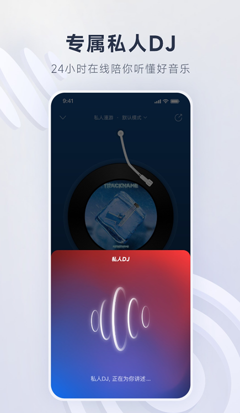 悬浮在空中的老式打字机键帽悬浮成星座壁纸