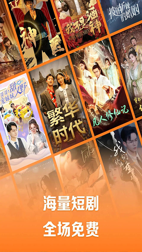 悬浮在空中的复古留声机与音符壁纸