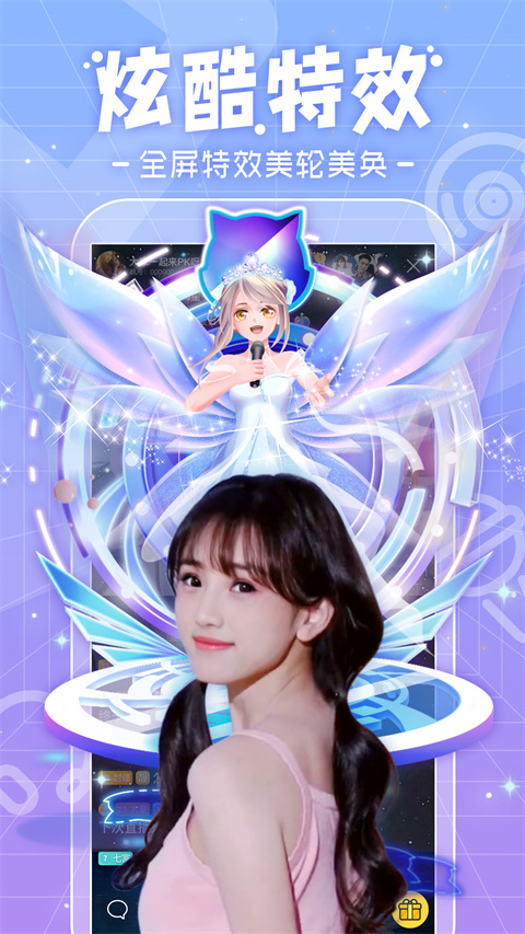 穿山甲鳞反光聚成星月盘壁纸