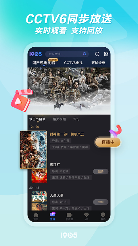 极简线条勾勒的雪山倒影与孤舟的禅意水墨风壁纸