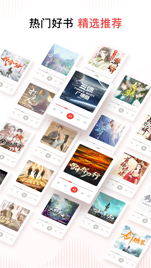 悬浮在空中的老式显微镜与细胞光影壁纸