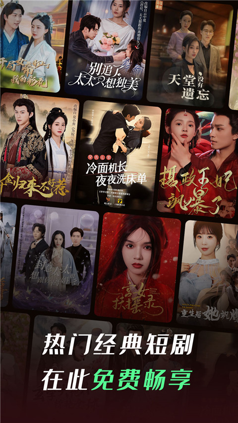 极简线条勾勒的雪山倒影与孤舟的禅意水墨风壁纸