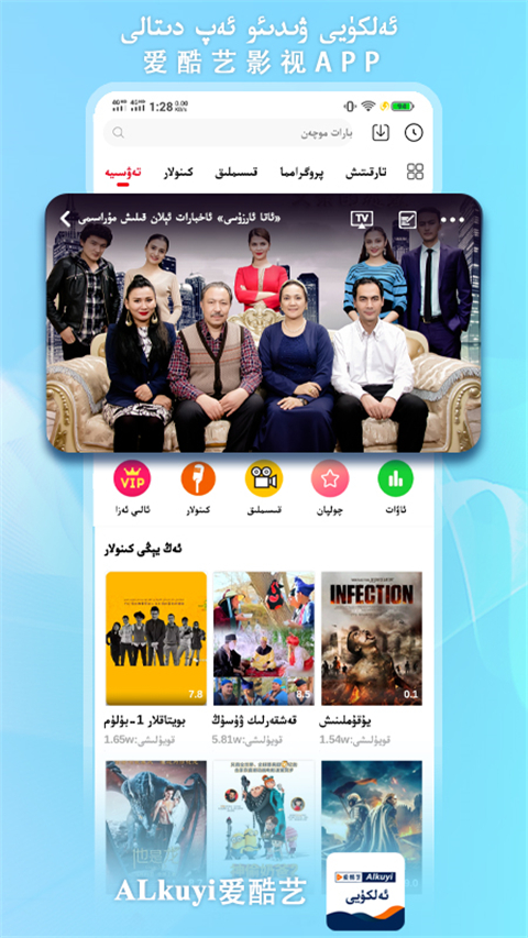 大象驮着水晶风铃穿越沙漠的壁纸